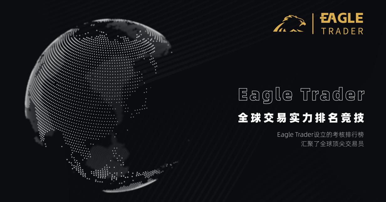 �ƽ��ֻ�ģ�⽻������